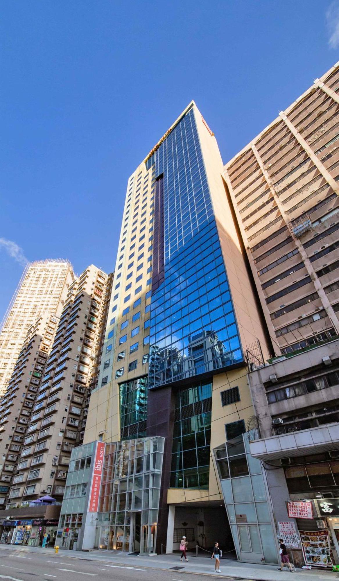 Ibis Hong Kong North Point Hotel Екстериор снимка