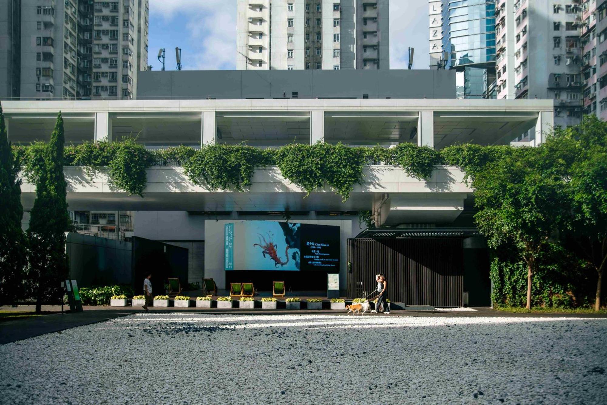 Ibis Hong Kong North Point Hotel Екстериор снимка